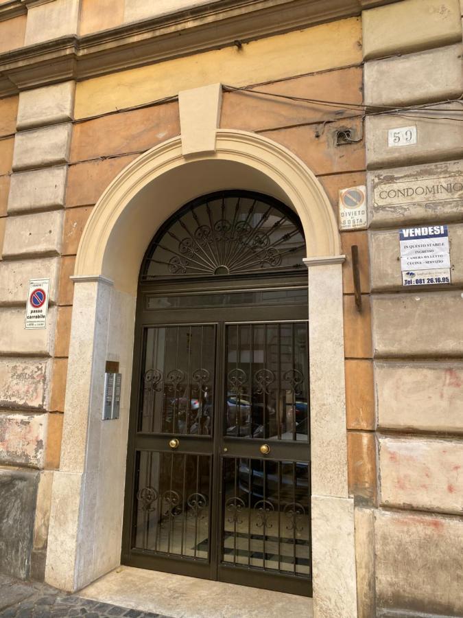 Il Gioiello Del Colosseo Ρώμη Εξωτερικό φωτογραφία